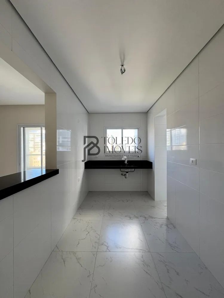 Apartamento, 2 quartos, 71 m² - Foto 3