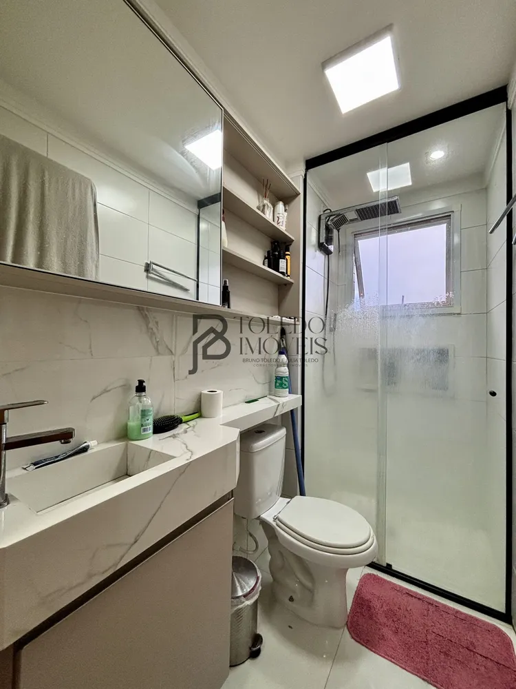 Apartamento, 2 quartos, 54 m² - Foto 7