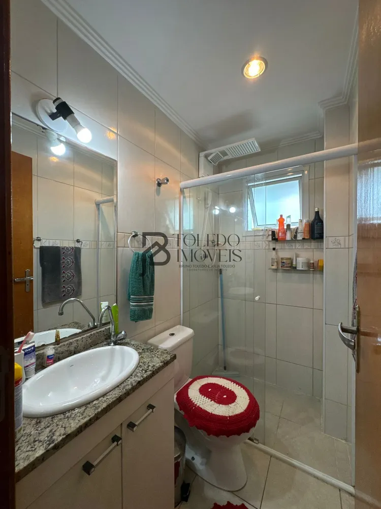 Apartamento, 2 quartos, 86 m² - Foto 14