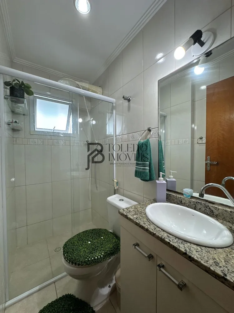 Apartamento, 2 quartos, 86 m² - Foto 11