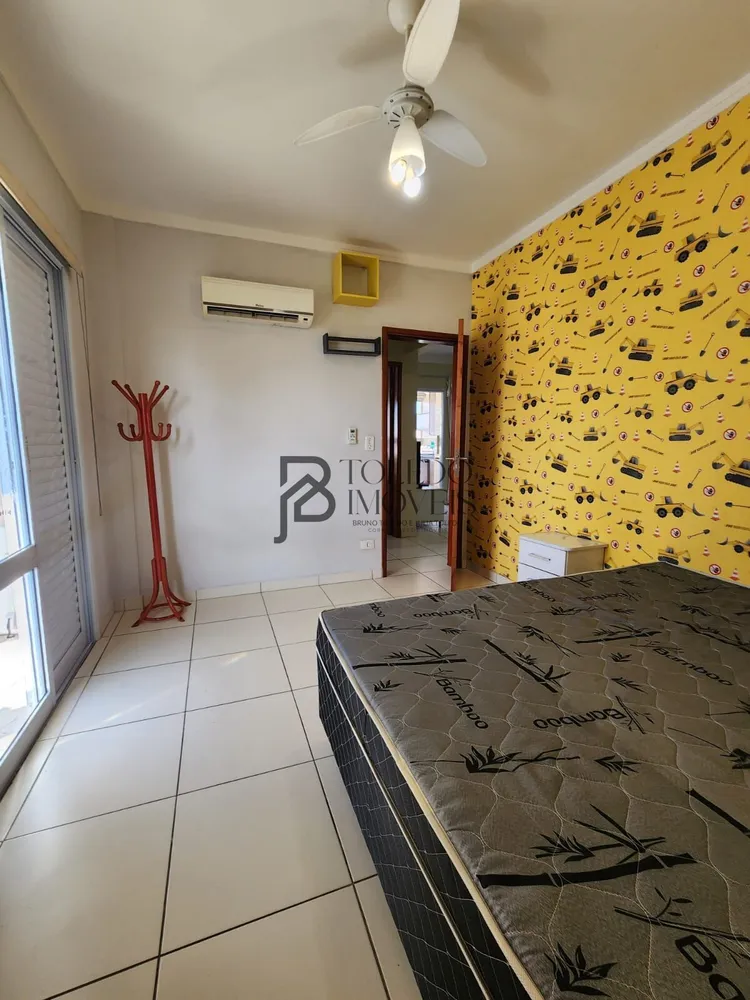 Apartamento, 2 quartos, 97 m² - Foto 1