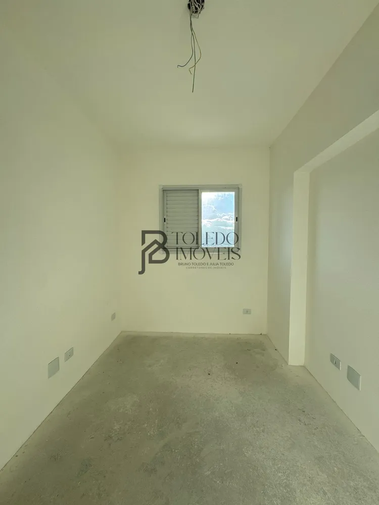 Apartamento, 2 quartos, 75 m² - Foto 1