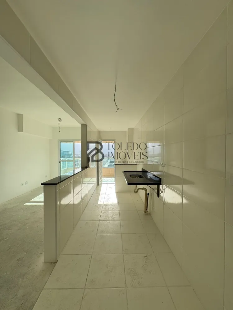 Apartamento, 2 quartos, 75 m² - Foto 7