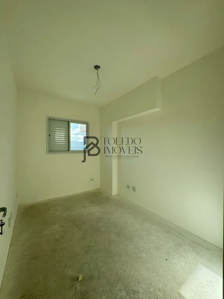 Apartamento, 2 quartos, 75 m² - Foto 10