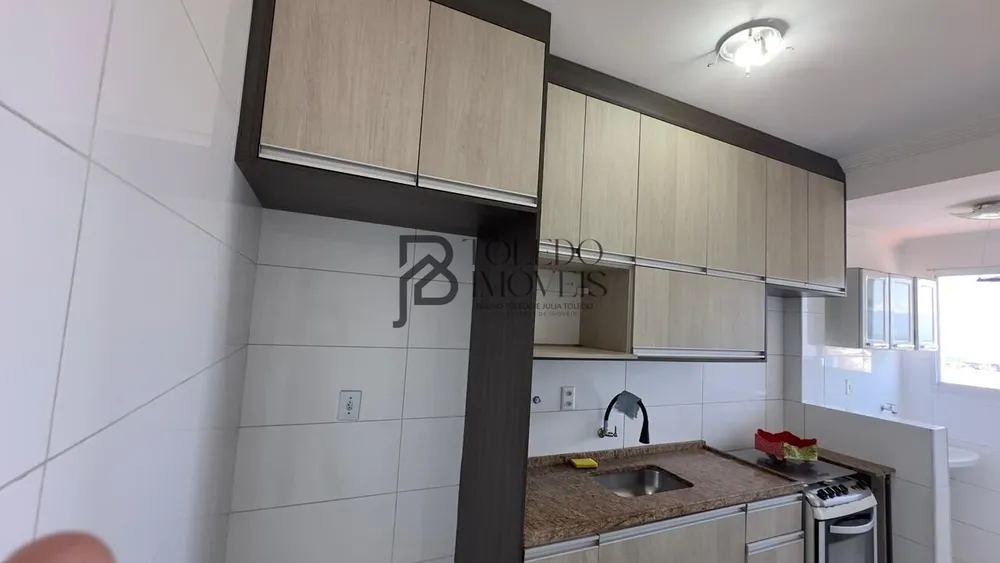 Apartamento, 2 quartos, 60 m² - Foto 9