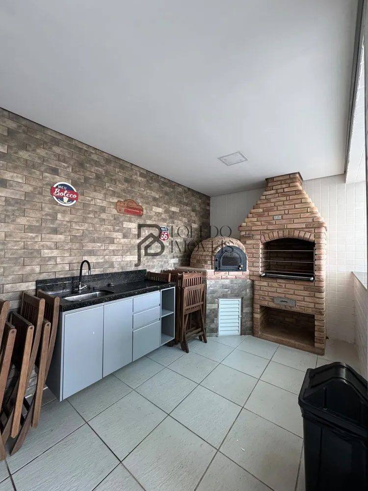 Apartamento, 2 quartos, 80 m² - Foto 13
