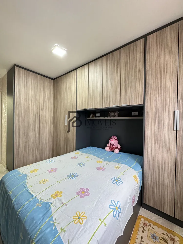 Apartamento, 2 quartos, 86 m² - Foto 12