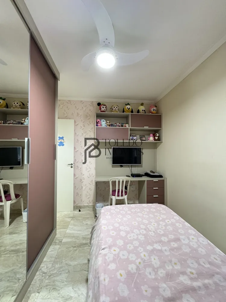 Apartamento, 2 quartos, 86 m² - Foto 10