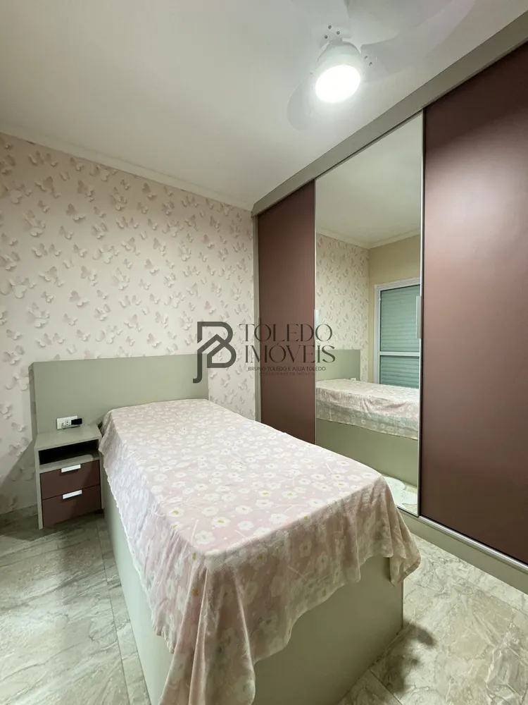 Apartamento, 2 quartos, 86 m² - Foto 9