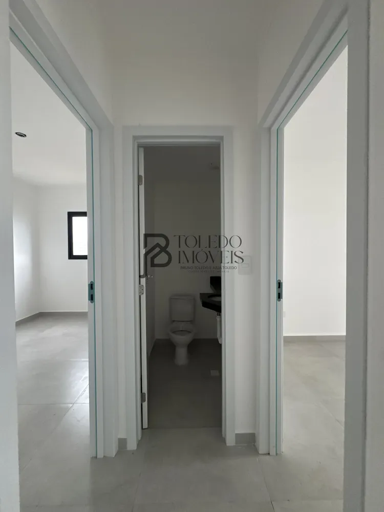 Apartamento, 2 quartos, 86 m² - Foto 1