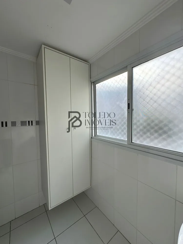 Apartamento, 2 quartos, 86 m² - Foto 3