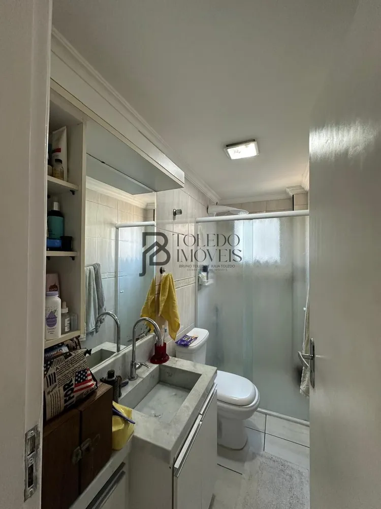 Apartamento, 3 quartos, 140 m² - Foto 4