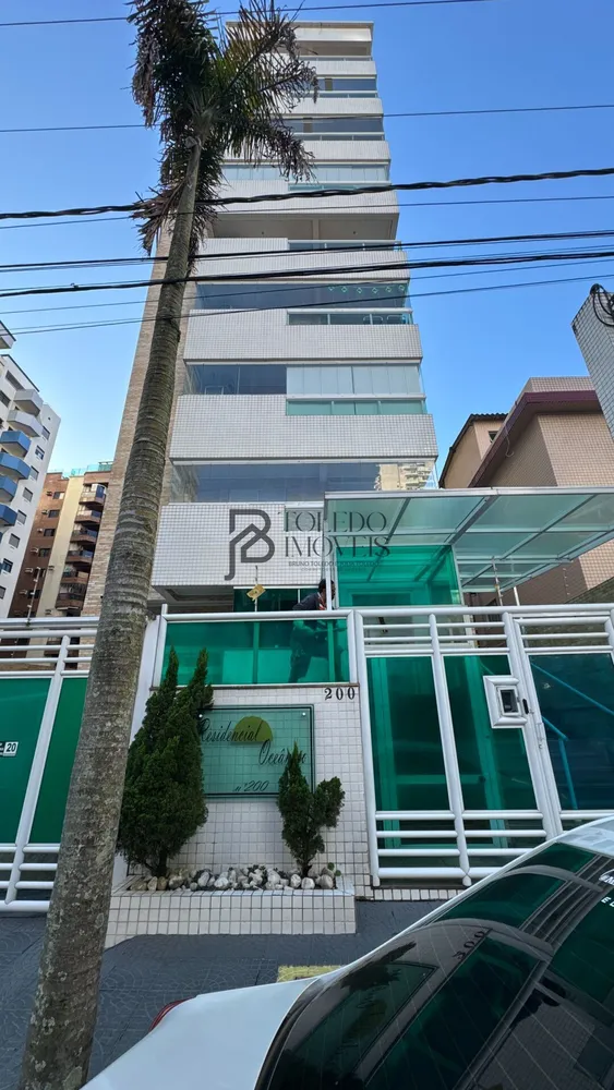 Apartamento, 2 quartos, 80 m² - Foto 7