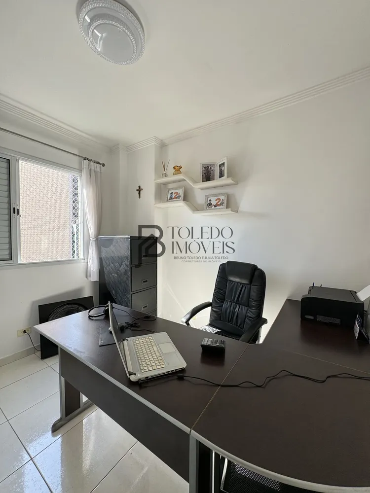Apartamento, 2 quartos, 89 m² - Foto 10