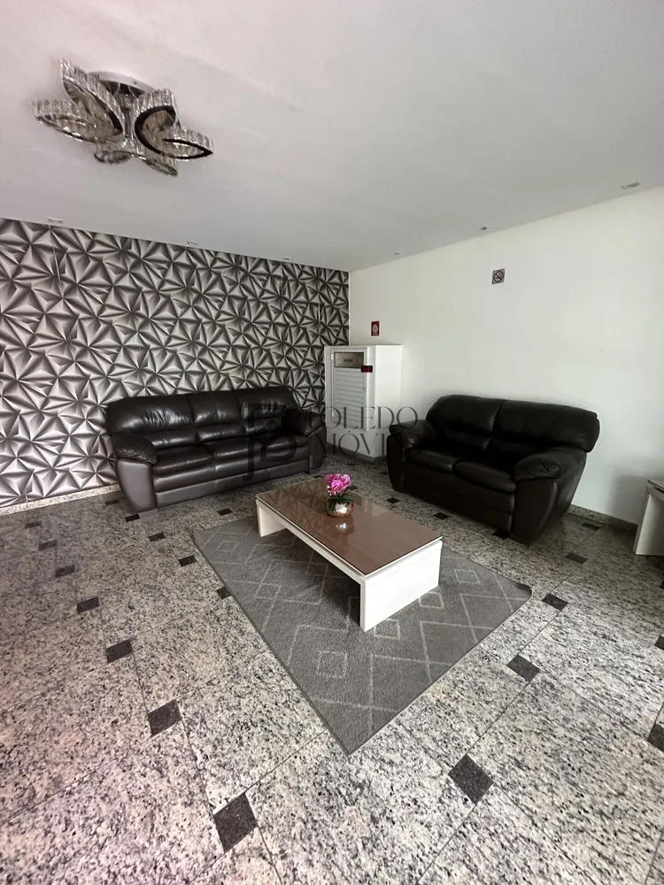 Apartamento, 2 quartos, 89 m² - Foto 1