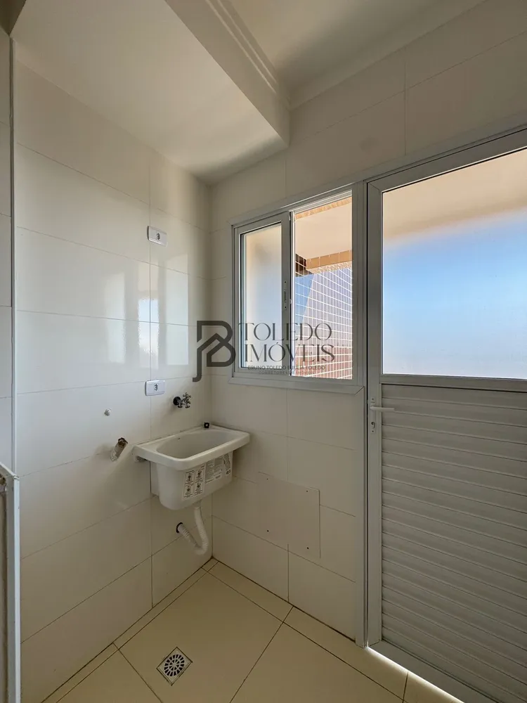 Apartamento, 2 quartos, 85 m² - Foto 2