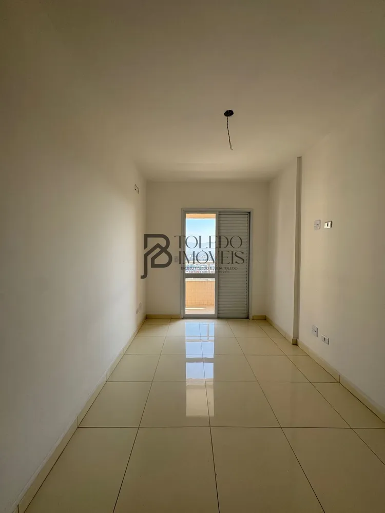 Apartamento, 2 quartos, 85 m² - Foto 12