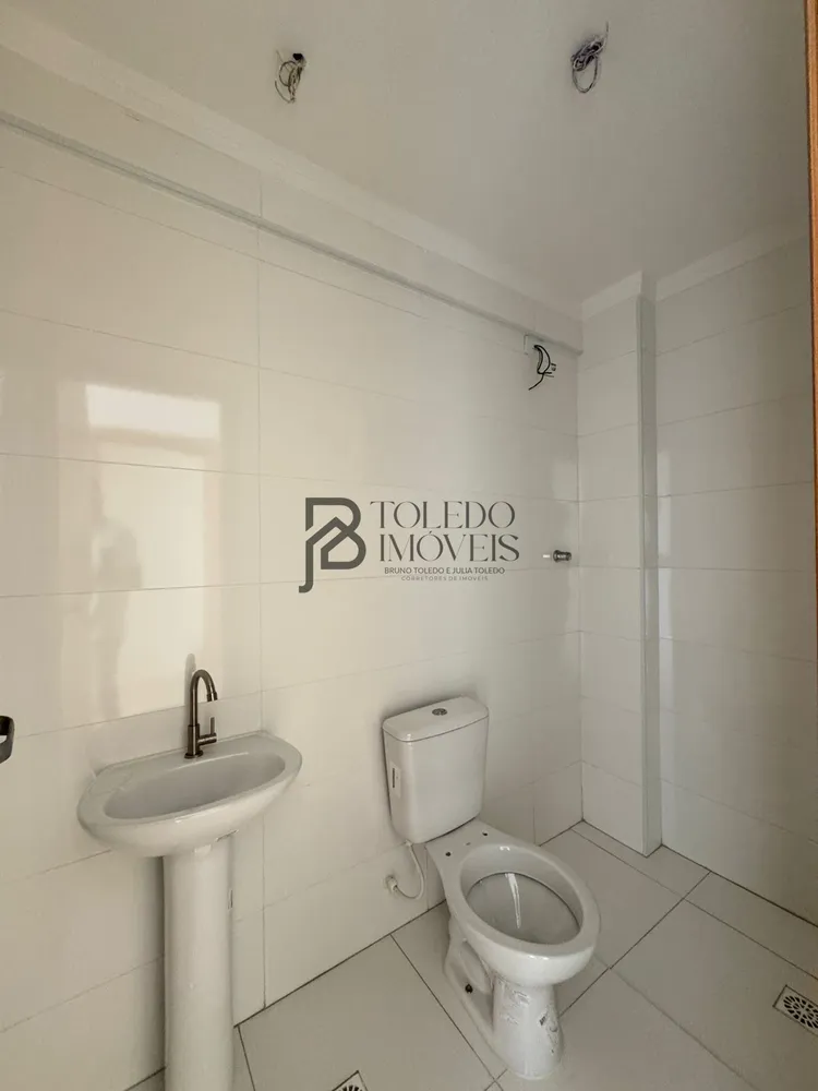 Apartamento, 2 quartos, 85 m² - Foto 11