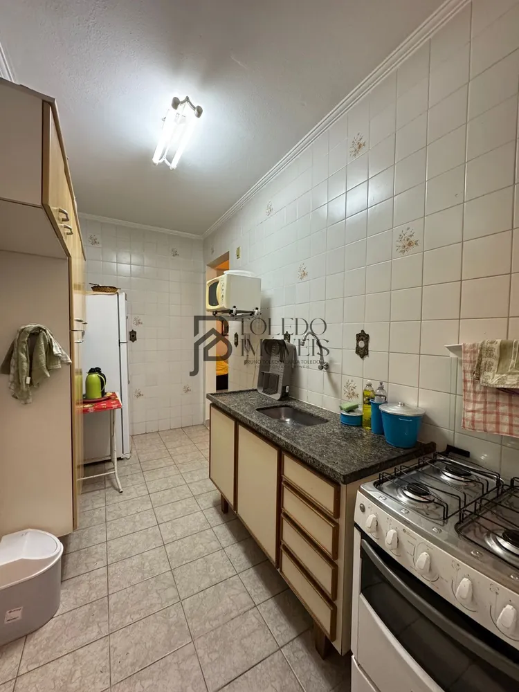 Apartamento, 1 quarto, 45 m² - Foto 2