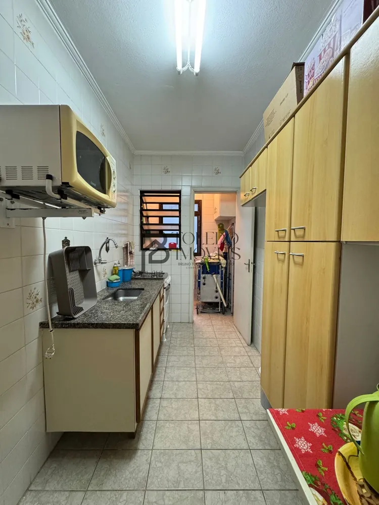 Apartamento, 1 quarto, 45 m² - Foto 11