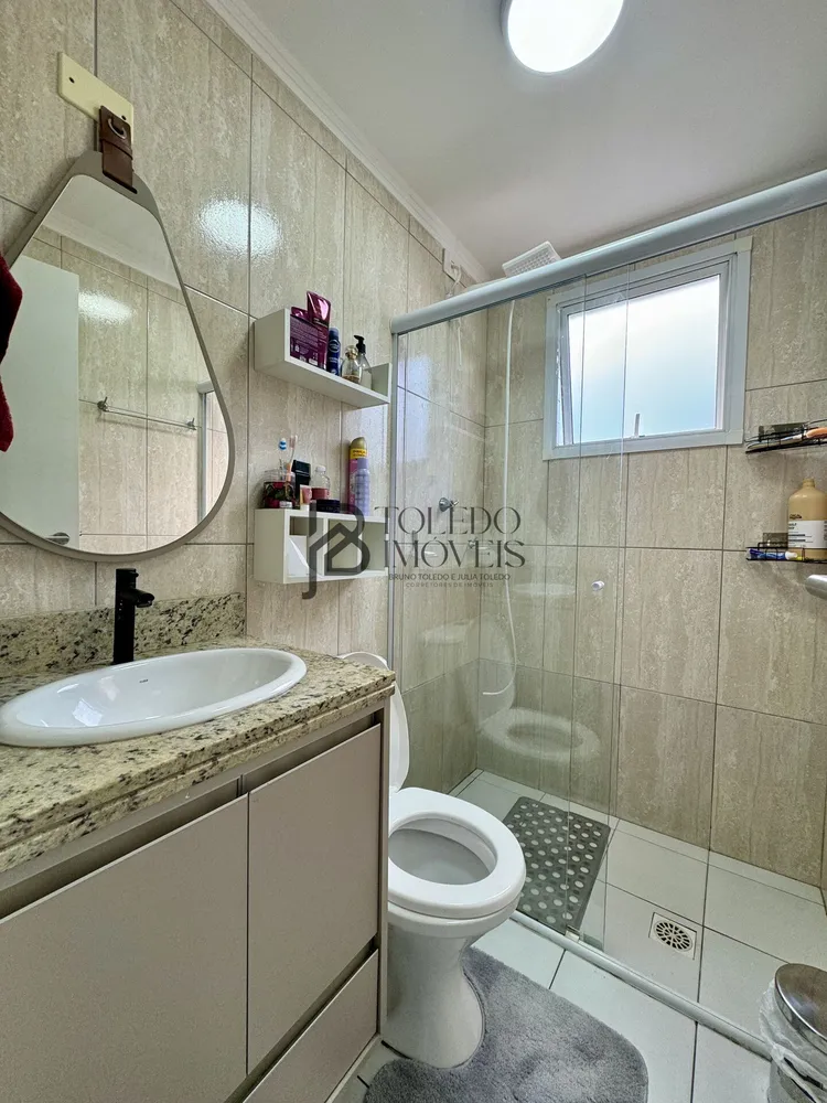 Apartamento, 2 quartos, 80 m² - Foto 13