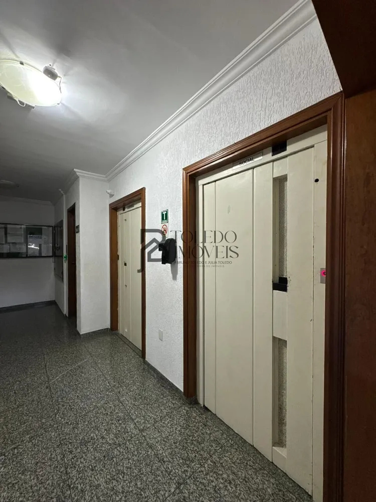 Apartamento, 2 quartos, 100 m² - Foto 11