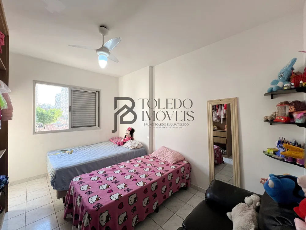 Apartamento, 2 quartos, 75 m² - Foto 1