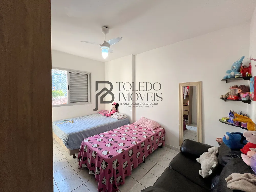 Apartamento, 2 quartos, 75 m² - Foto 11