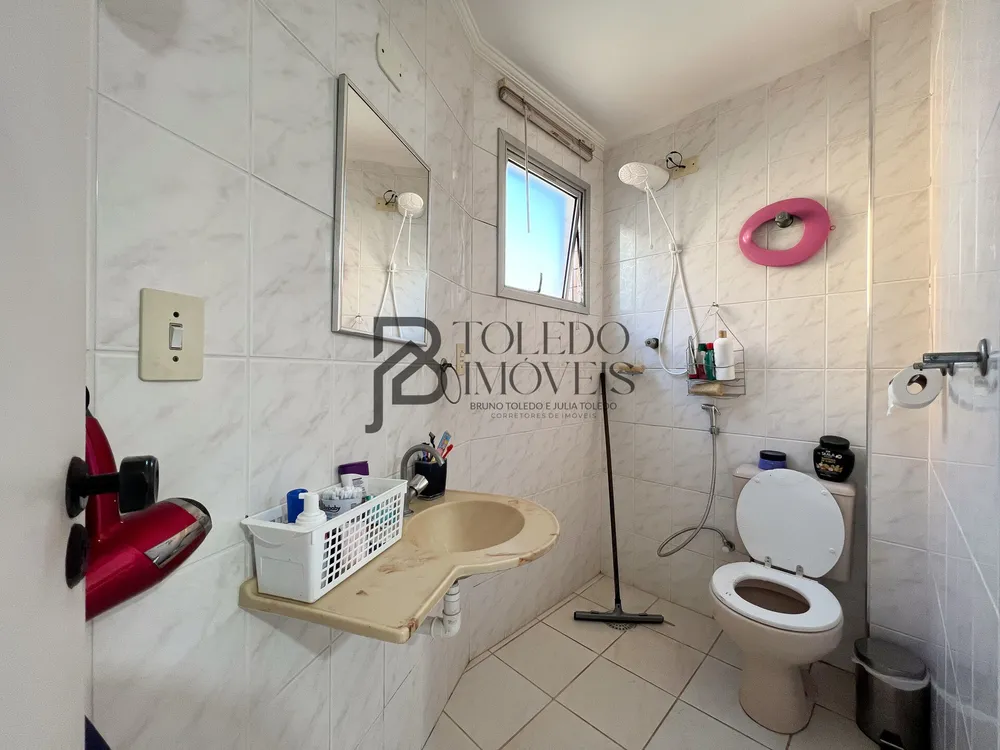 Apartamento, 2 quartos, 75 m² - Foto 2