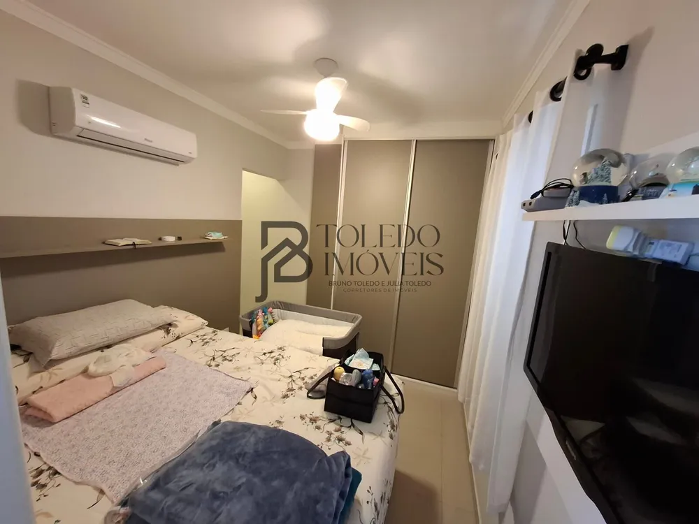 Apartamento, 2 quartos, 67 m² - Foto 3