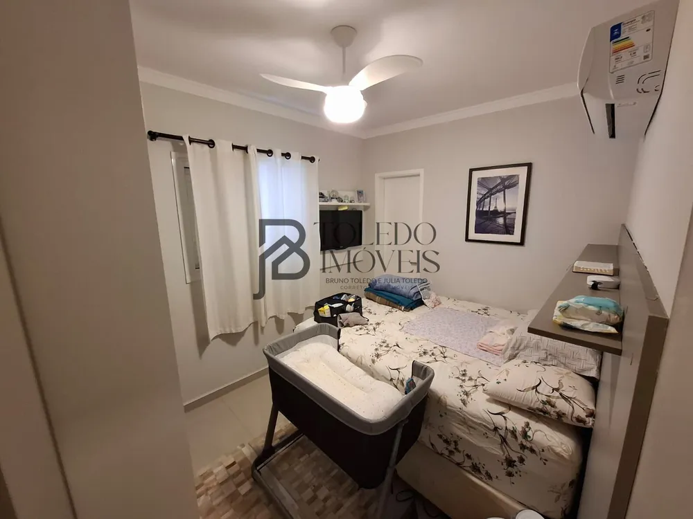 Apartamento, 2 quartos, 67 m² - Foto 1