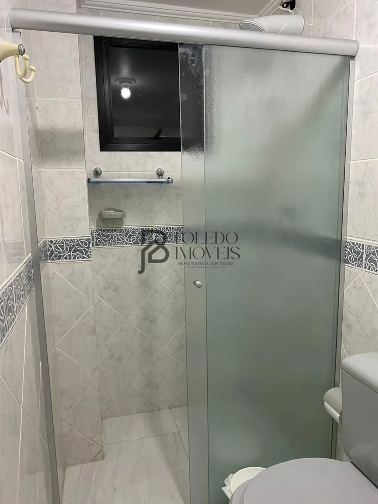 Apartamento, 2 quartos, 74 m² - Foto 7
