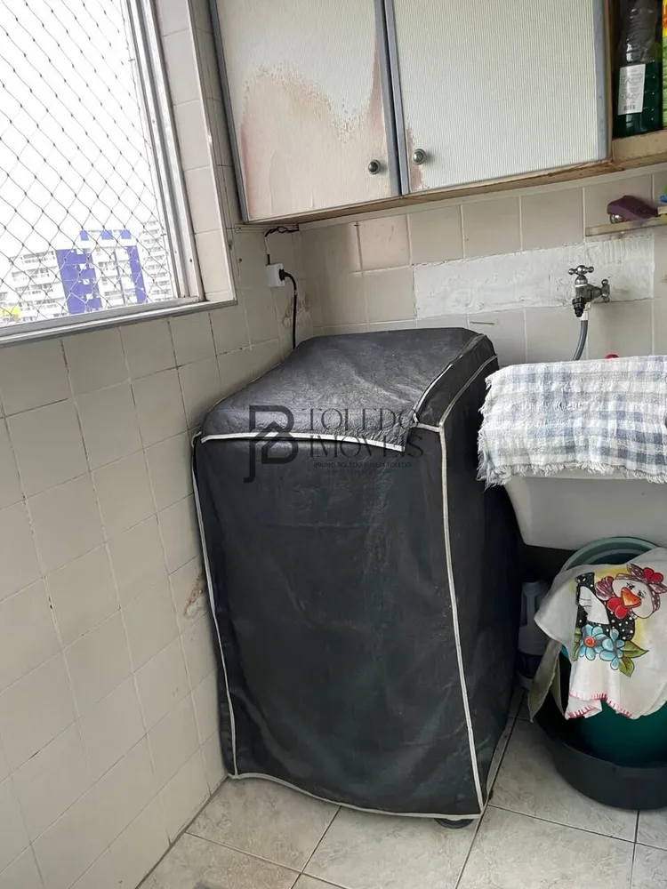Apartamento, 2 quartos, 116 m² - Foto 14
