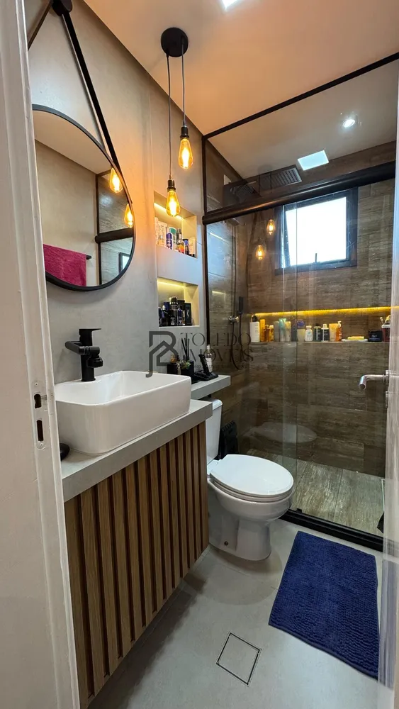 Apartamento, 2 quartos, 80 m² - Foto 14