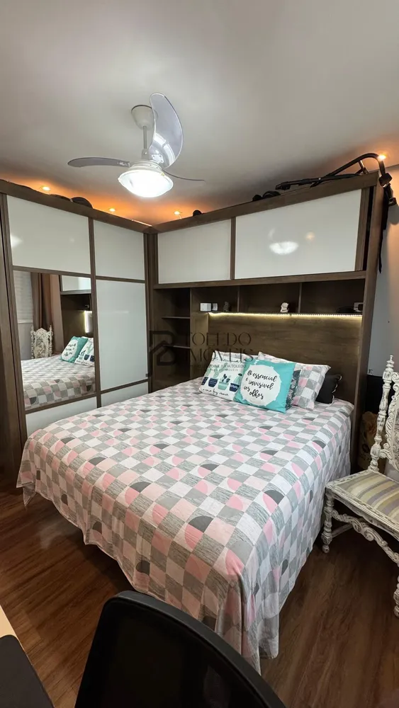 Apartamento, 2 quartos, 80 m² - Foto 17