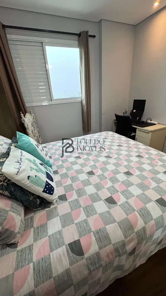 Apartamento, 2 quartos, 80 m² - Foto 16