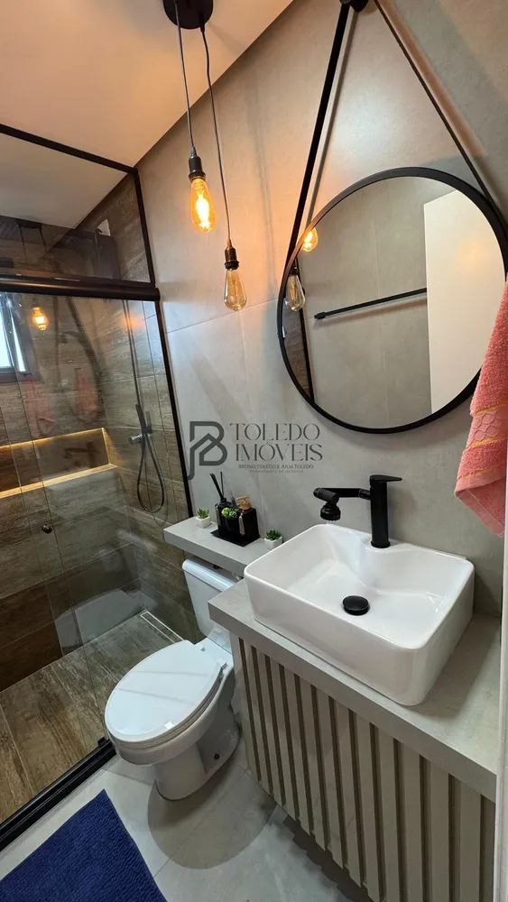 Apartamento, 2 quartos, 80 m² - Foto 9