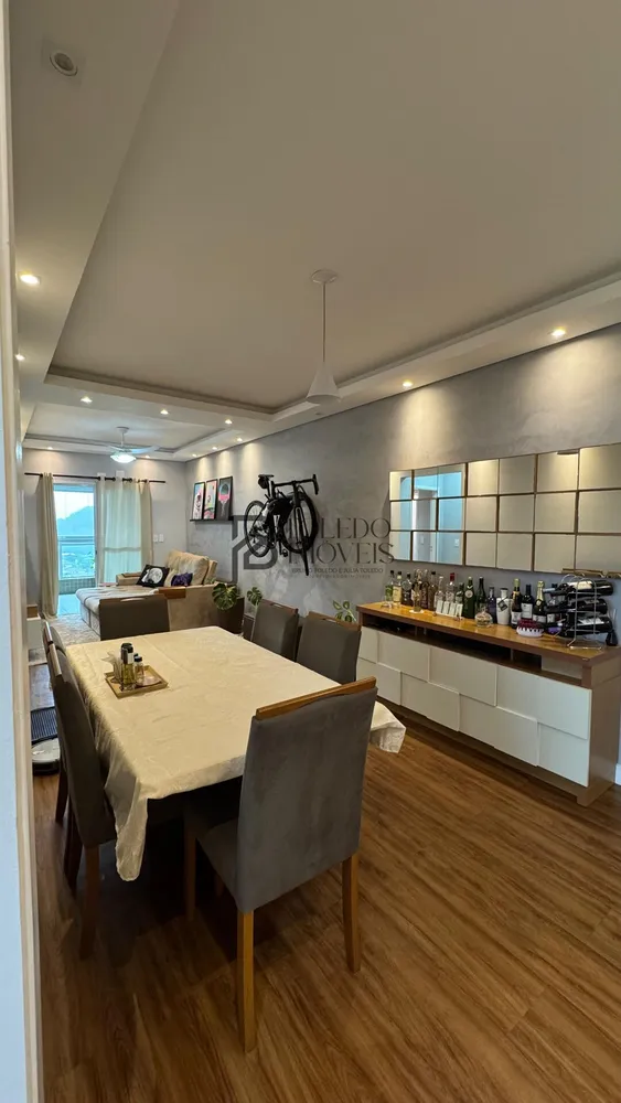Apartamento, 2 quartos, 80 m² - Foto 1