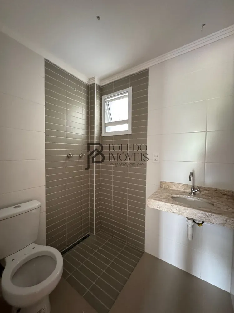 Apartamento, 3 quartos, 104 m² - Foto 7