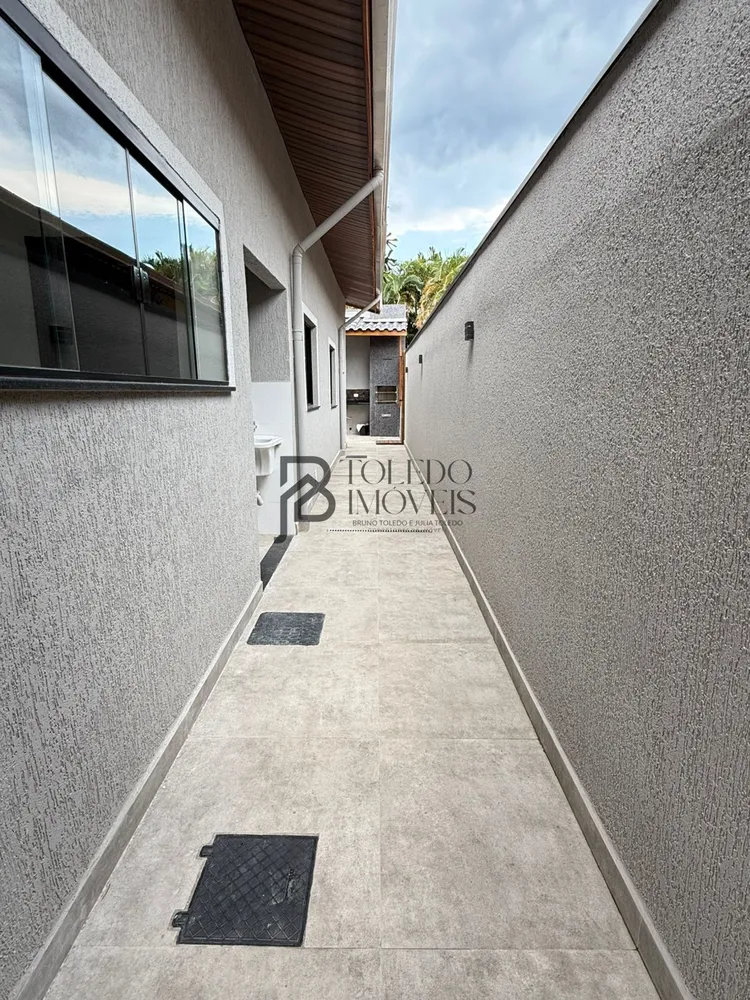 Apartamento, 2 quartos, 75 m² - Foto 8