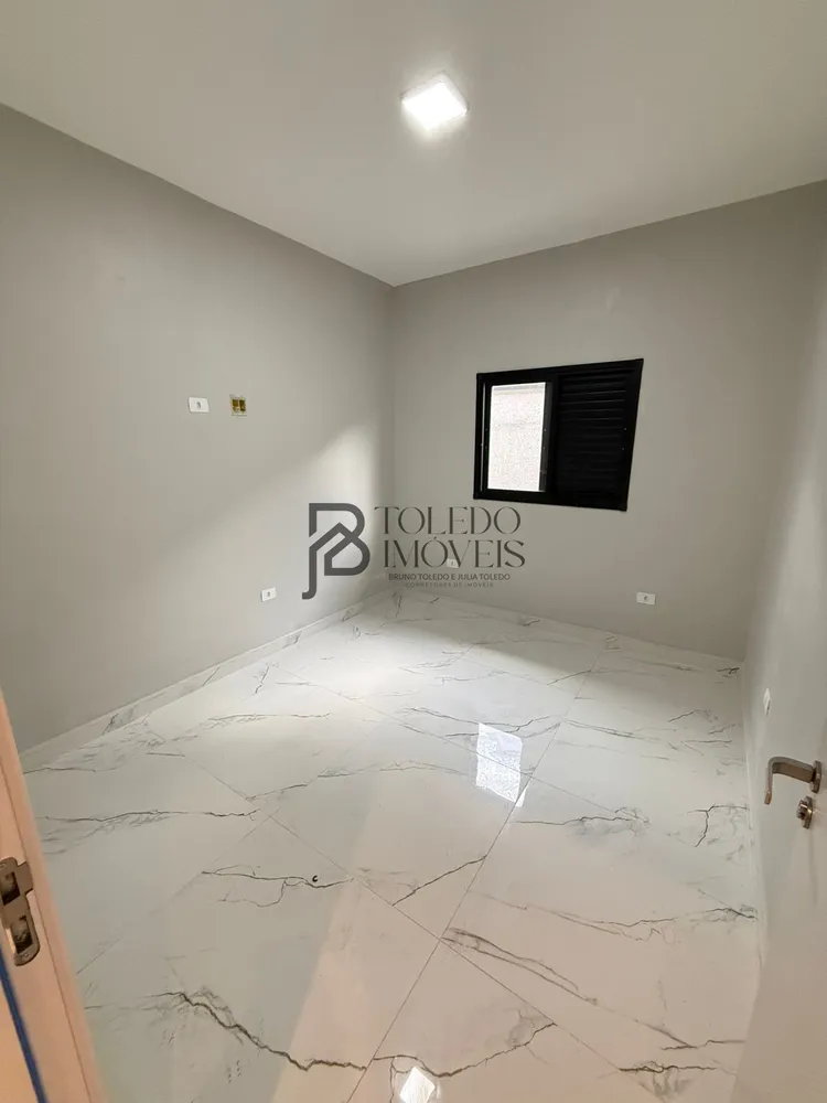 Apartamento, 2 quartos, 75 m² - Foto 1