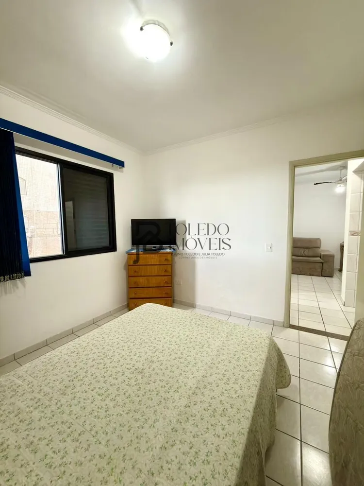 Apartamento, 1 quarto, 45 m² - Foto 5