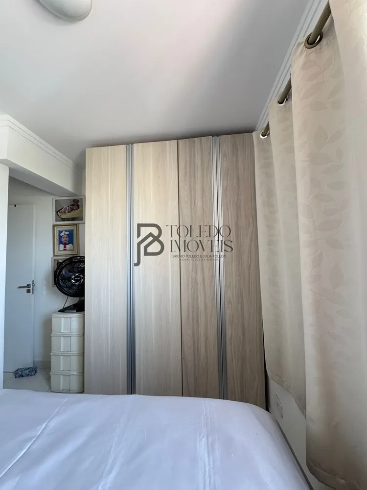 Apartamento, 2 quartos, 65 m² - Foto 8