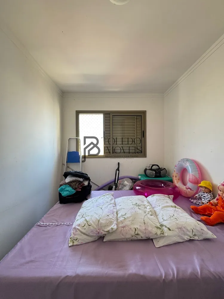 Apartamento, 2 quartos, 65 m² - Foto 4
