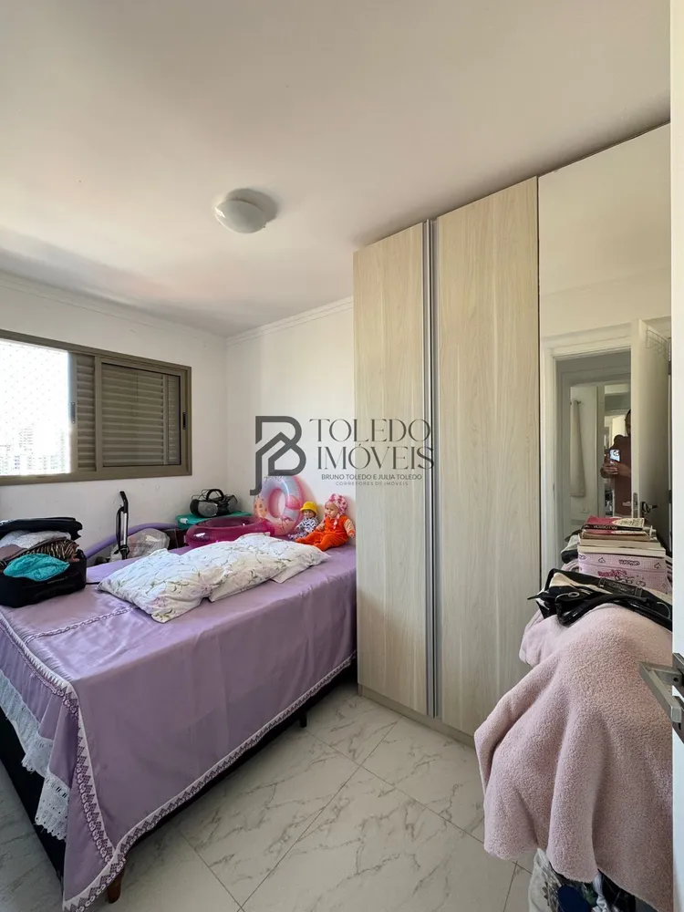 Apartamento, 2 quartos, 65 m² - Foto 2