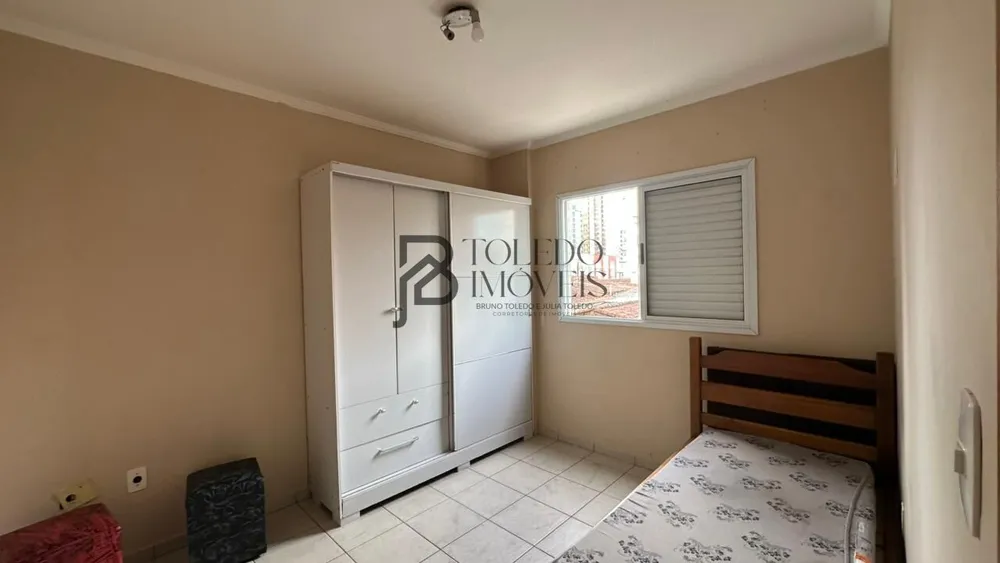 Apartamento, 2 quartos, 80 m² - Foto 16