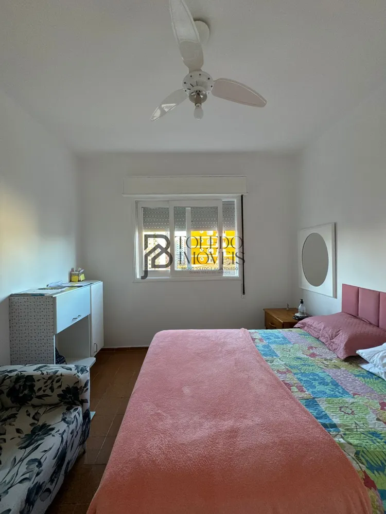 Apartamento, 2 quartos, 67 m² - Foto 1
