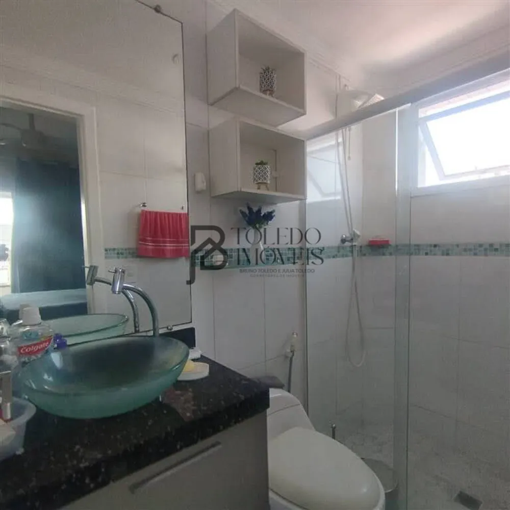 Apartamento, 2 quartos, 92 m² - Foto 13