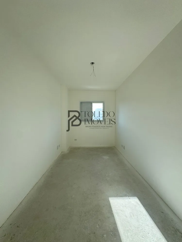 Apartamento, 2 quartos, 75 m² - Foto 6