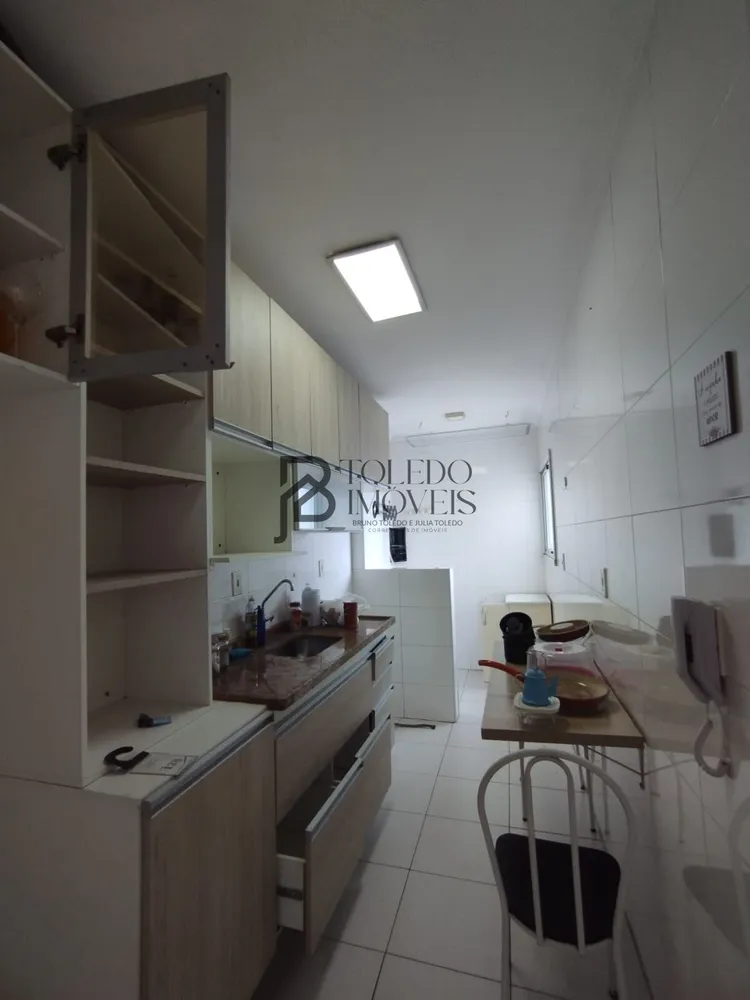 Apartamento, 2 quartos, 58 m² - Foto 4